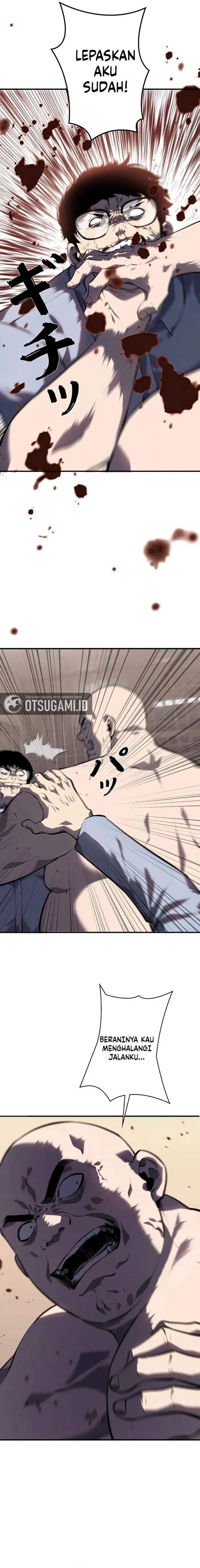 Mad Dog (Kaoru) Chapter 5