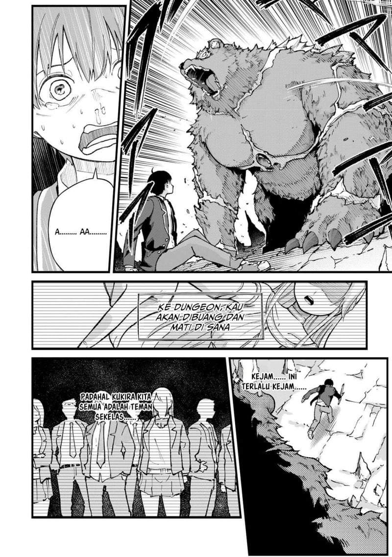 Ichiokunen Shugyou no Mujikaku Kensei Chapter 1