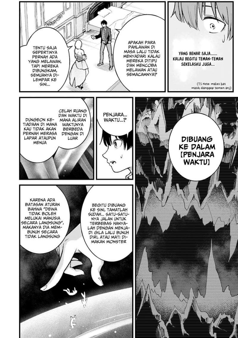 Ichiokunen Shugyou no Mujikaku Kensei Chapter 1