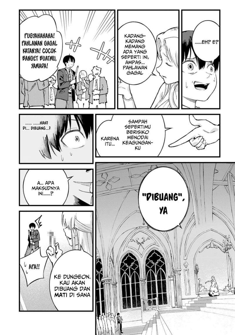 Ichiokunen Shugyou no Mujikaku Kensei Chapter 1