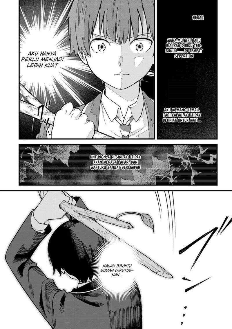Ichiokunen Shugyou no Mujikaku Kensei Chapter 1