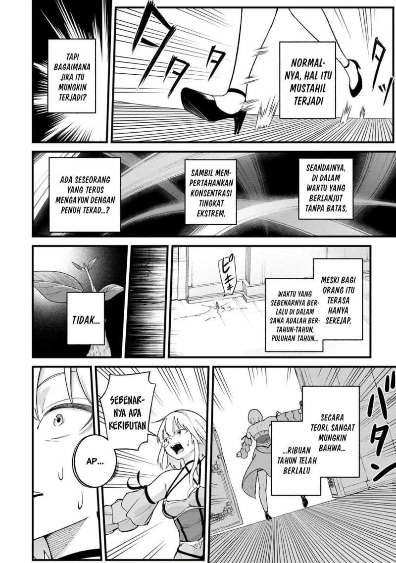 Ichiokunen Shugyou no Mujikaku Kensei Chapter 1
