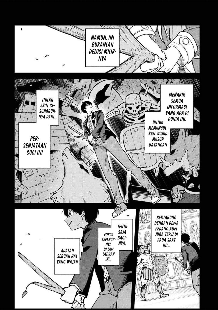 Ichiokunen Shugyou no Mujikaku Kensei Chapter 2