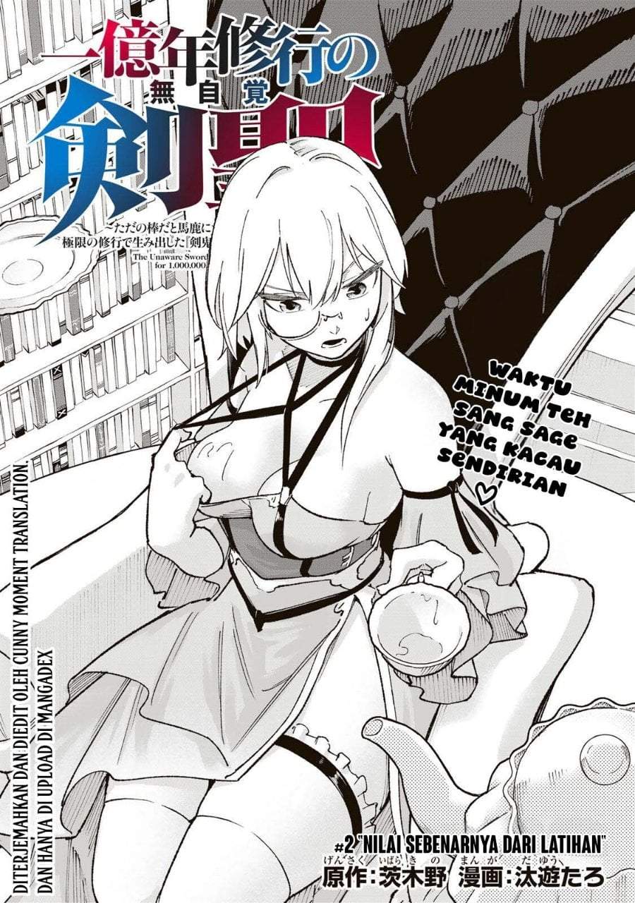 Ichiokunen Shugyou no Mujikaku Kensei Chapter 2
