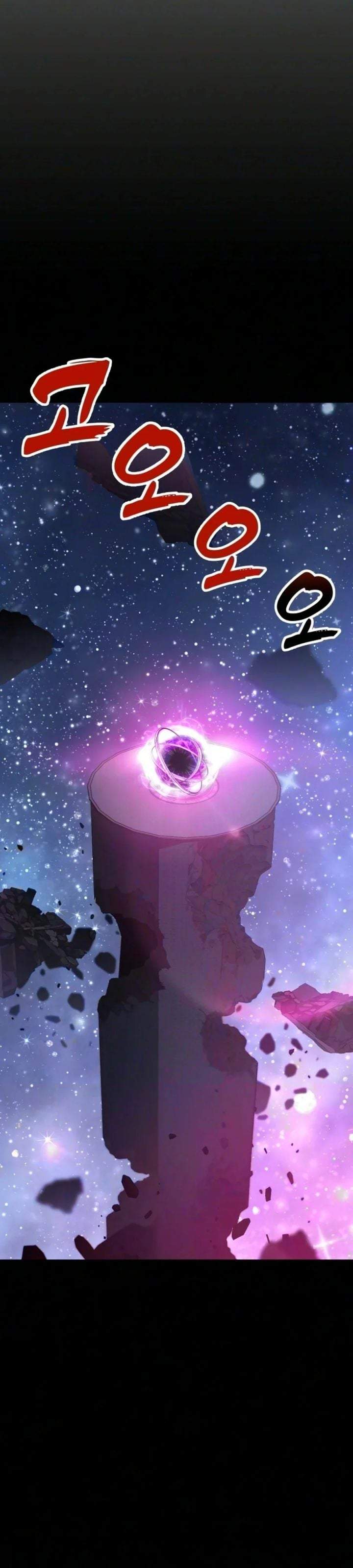 To Hell With the Status Window Chapter 19