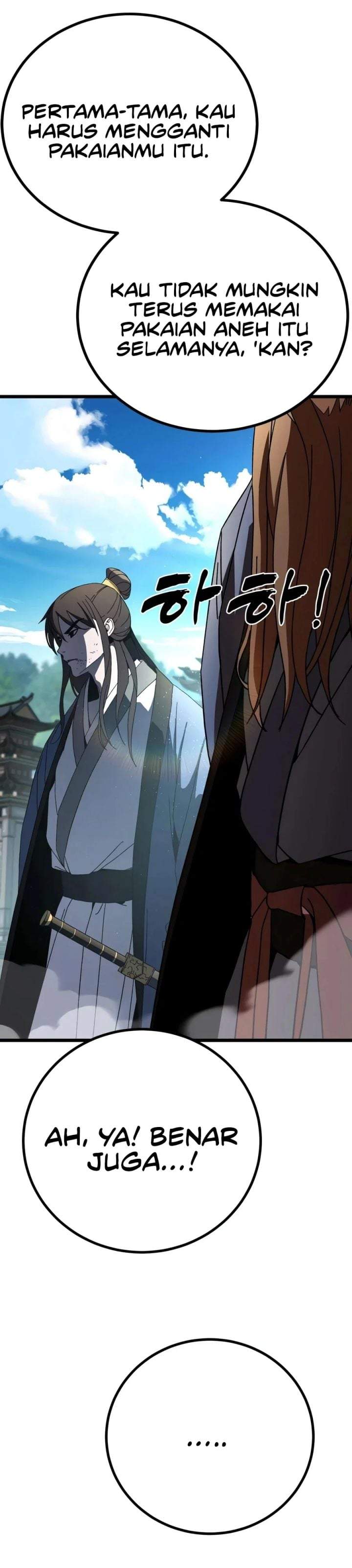 To Hell With the Status Window Chapter 24