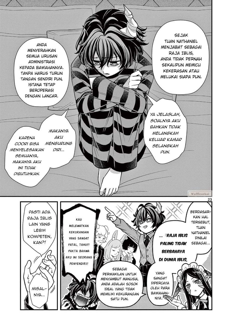 Femme Fatale wo Meshiagare Chapter 1