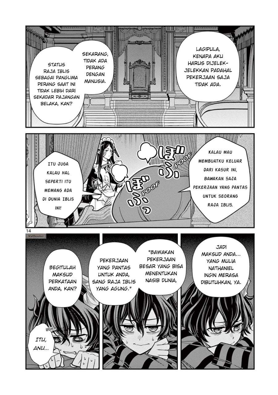 Femme Fatale wo Meshiagare Chapter 1