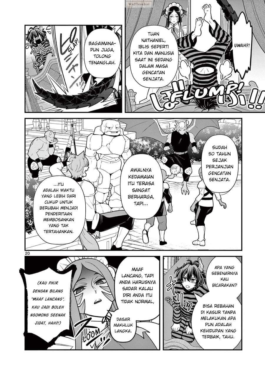 Femme Fatale wo Meshiagare Chapter 1
