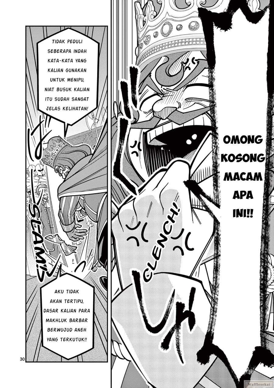 Femme Fatale wo Meshiagare Chapter 1