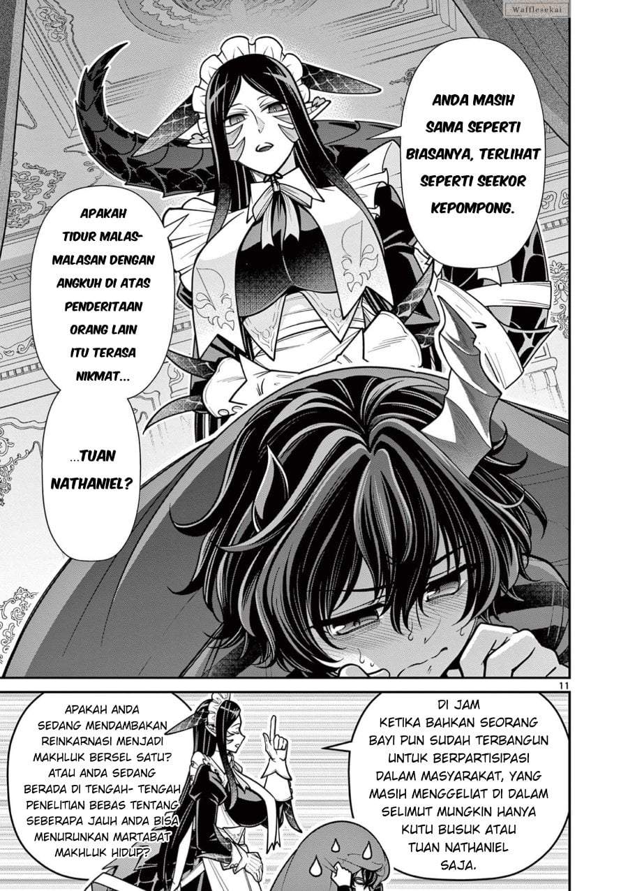 Femme Fatale wo Meshiagare Chapter 1