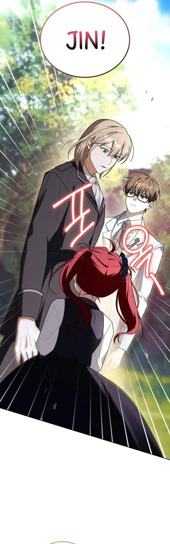 I Received a Request from the Villain Boss Chapter 21
