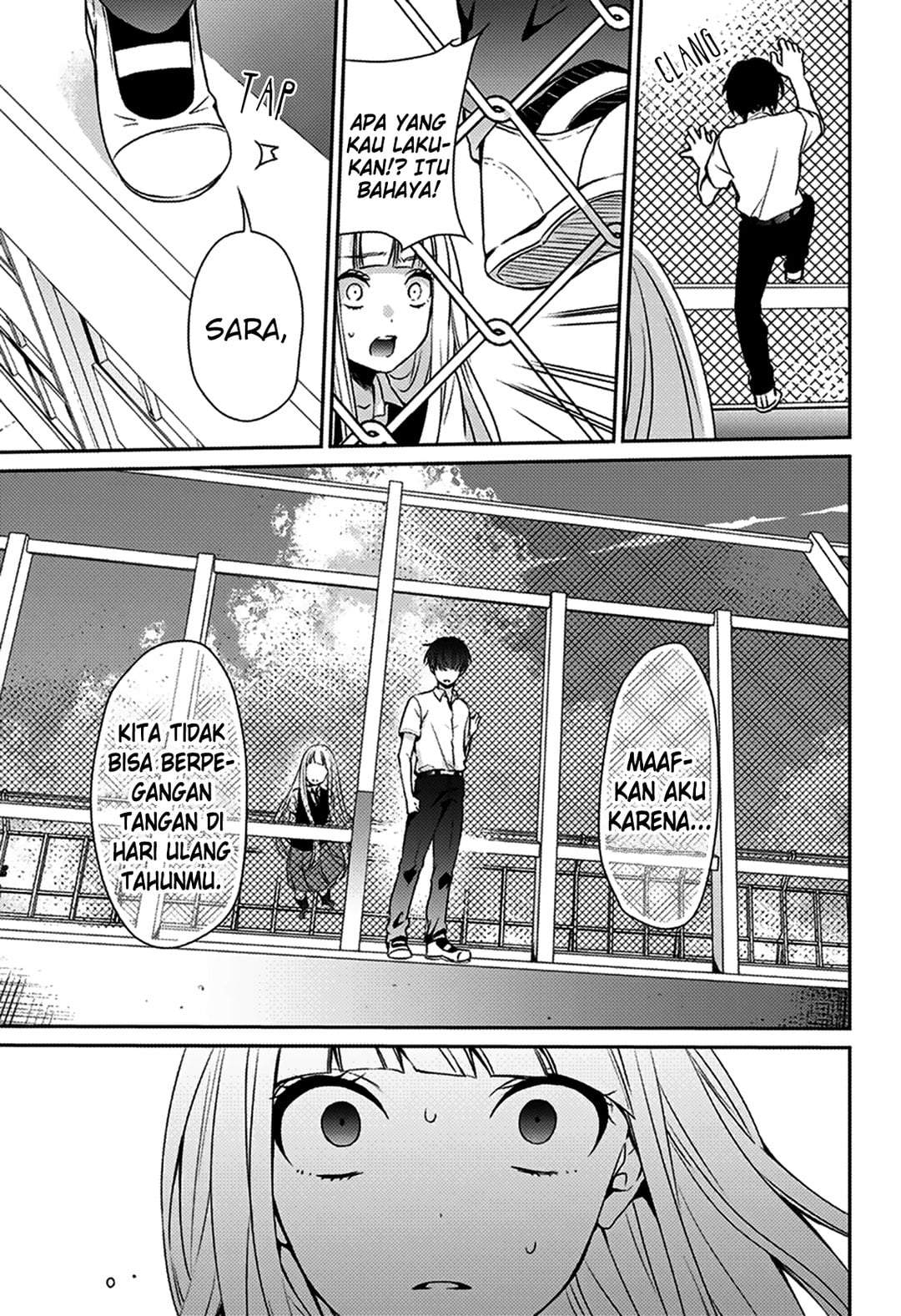 Machigatte Ita no wa Oredattanda Chapter 0