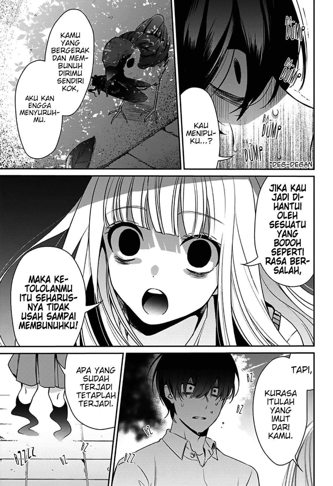 Machigatte Ita no wa Oredattanda Chapter 0
