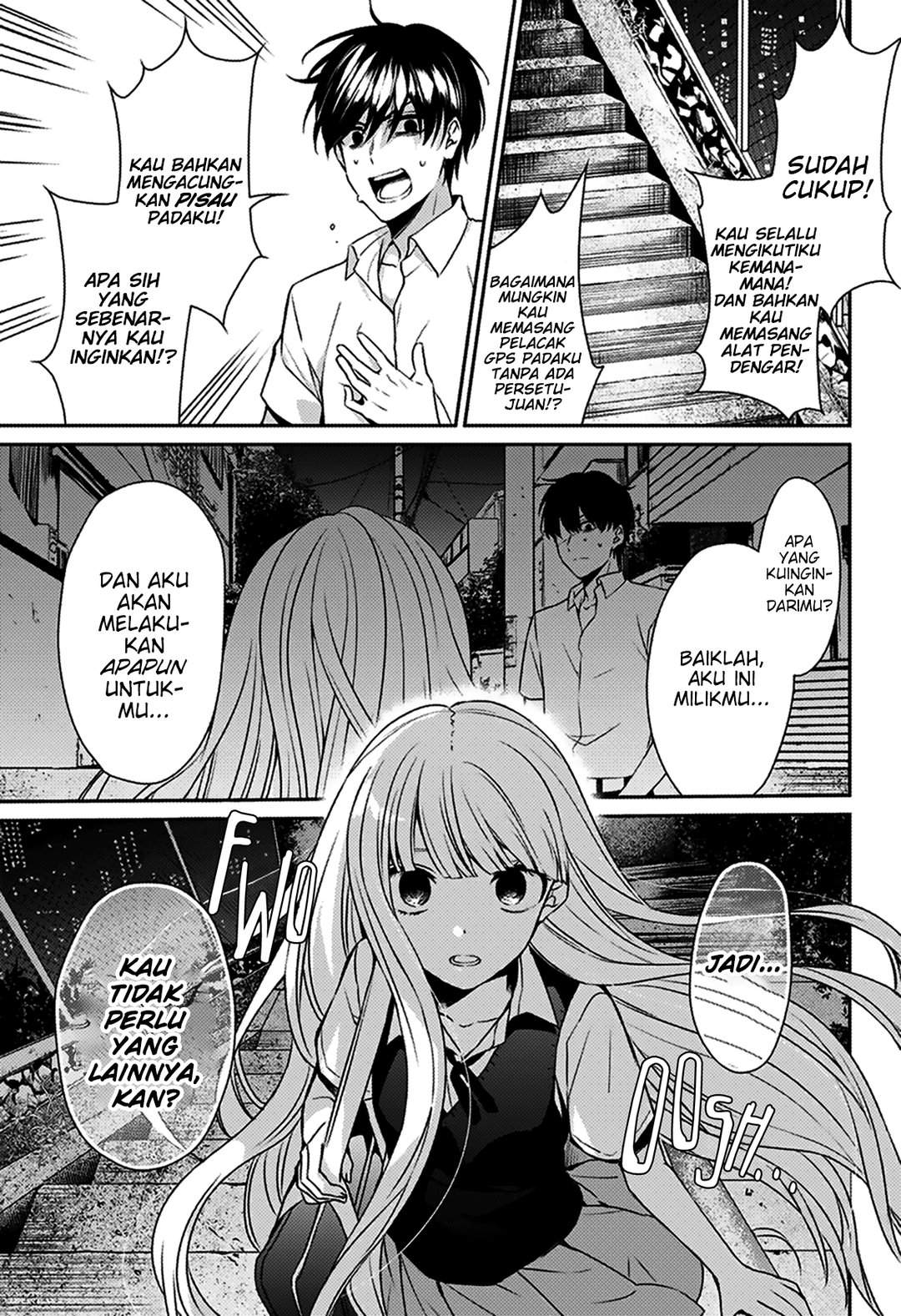 Machigatte Ita no wa Oredattanda Chapter 0