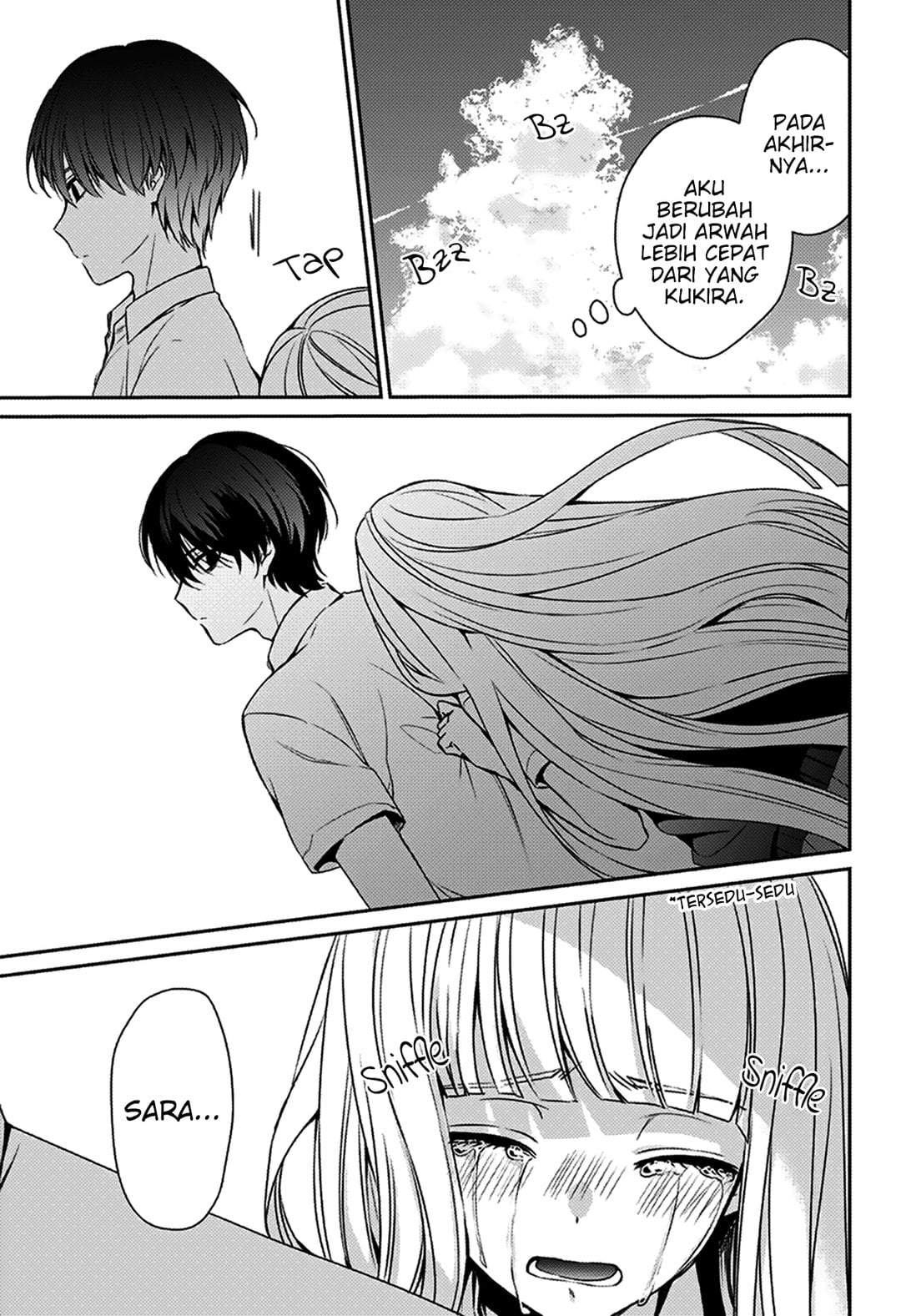 Machigatte Ita no wa Oredattanda Chapter 0