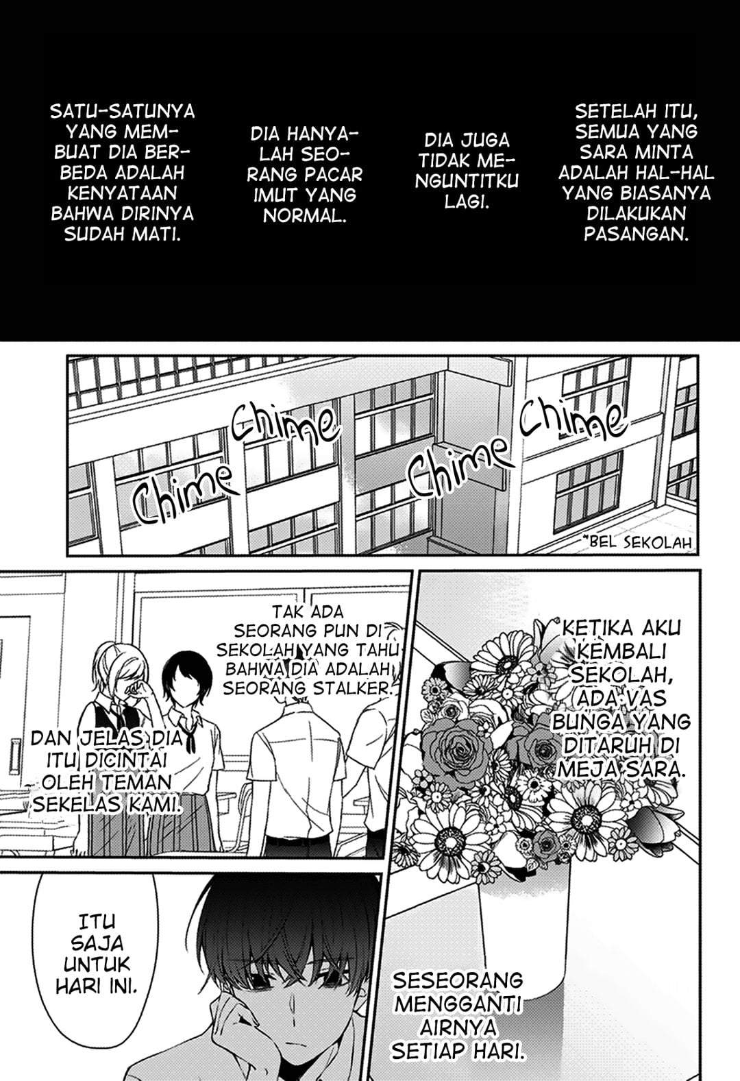 Machigatte Ita no wa Oredattanda Chapter 0