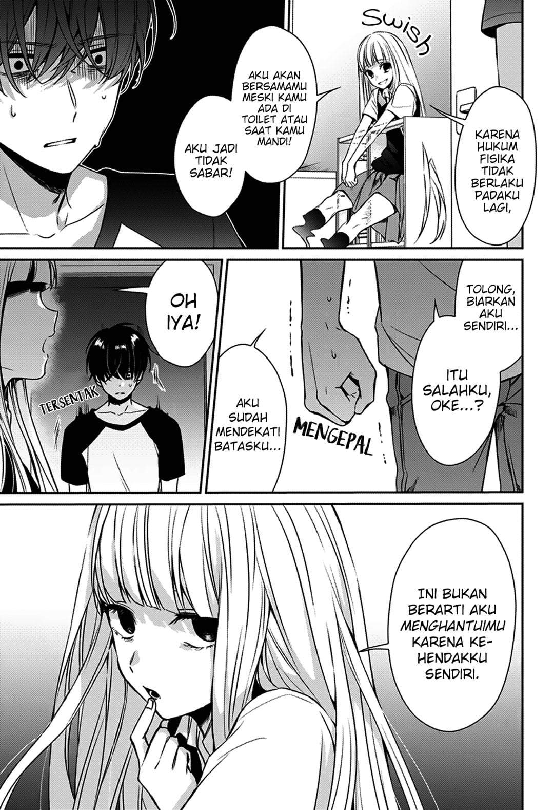 Machigatte Ita no wa Oredattanda Chapter 0