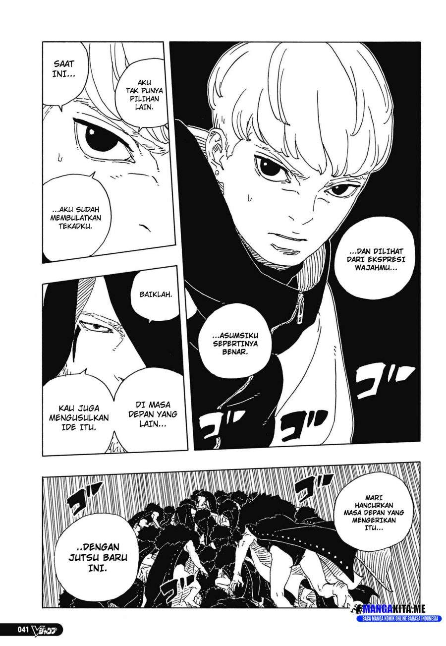 Boruto: Two Blue Vortex Chapter 33