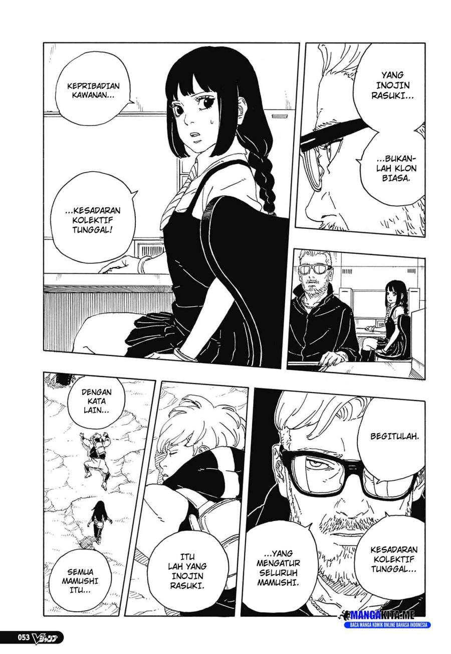 Boruto: Two Blue Vortex Chapter 33