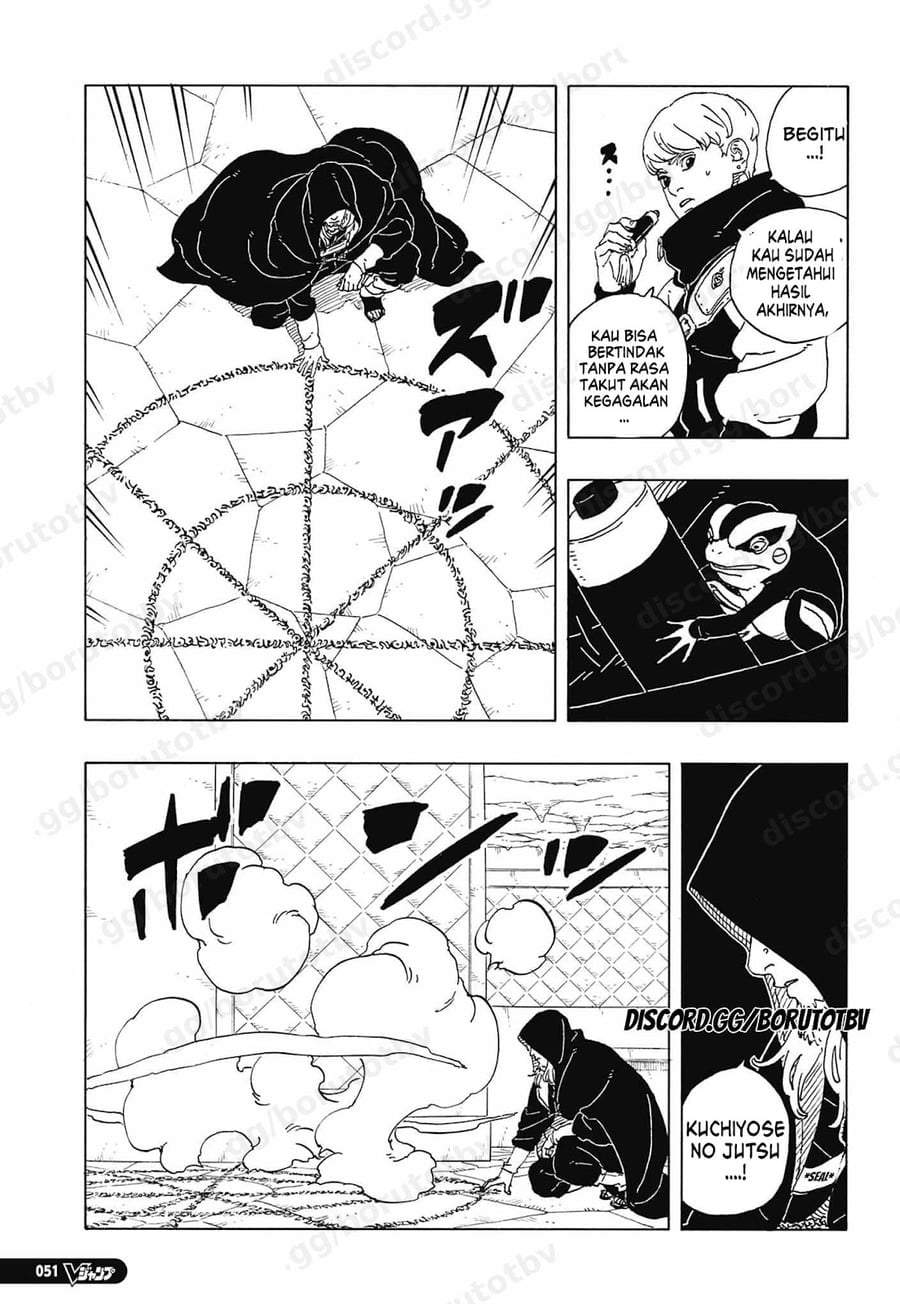 Boruto: Two Blue Vortex Chapter 35
