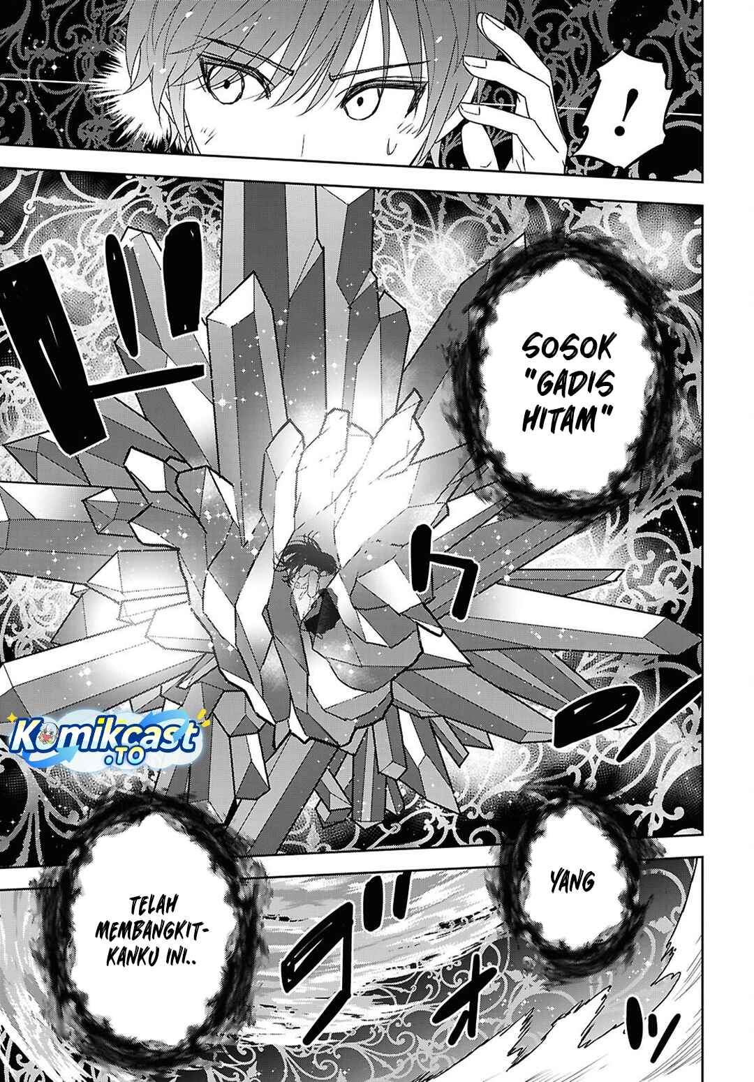 Monogatari no Kuromaku ni Tensei shite Chapter 42