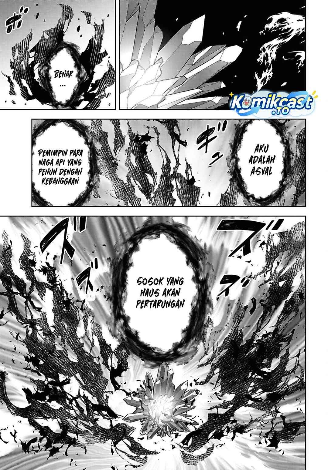 Monogatari no Kuromaku ni Tensei shite Chapter 42