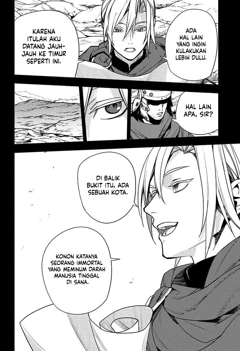 Owari no Seraph Chapter 144