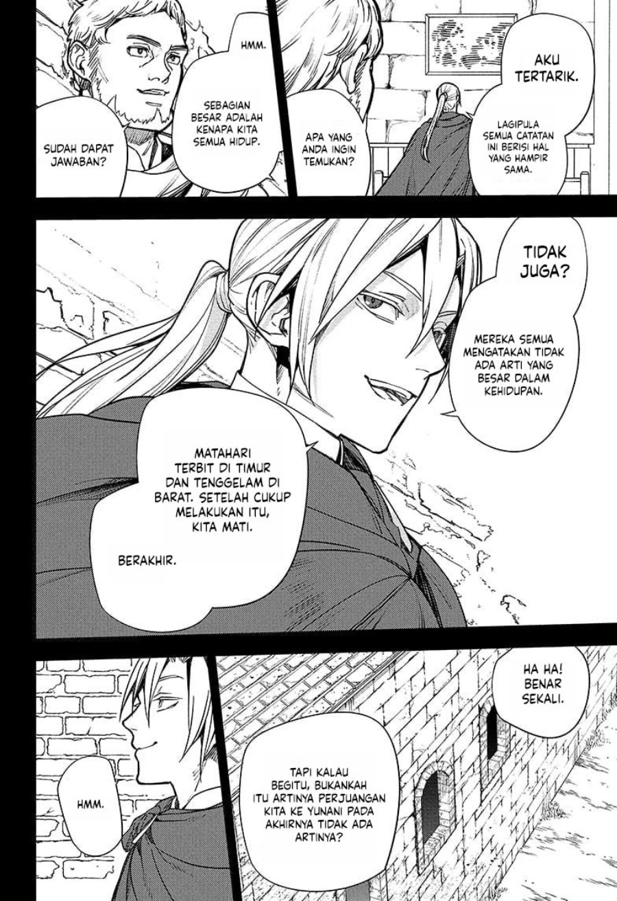 Owari no Seraph Chapter 145
