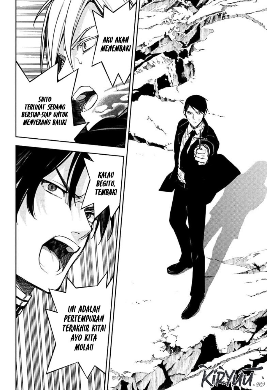 Owari no Seraph Chapter 147