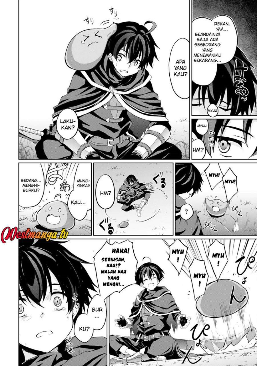 Hazure Skill de SSS-Rank Makyo wo Tara, Sekai Saikyou no Renkinjutsushi ni Natteita ~ Kaiteki Kyoten wo Tsukutte Nakama to Tanoshi Isekai Life Chapter 2
