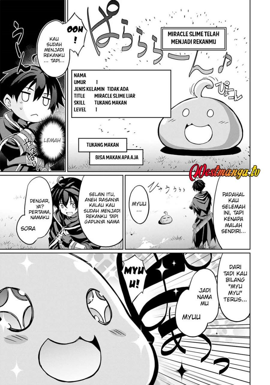 Hazure Skill de SSS-Rank Makyo wo Tara, Sekai Saikyou no Renkinjutsushi ni Natteita ~ Kaiteki Kyoten wo Tsukutte Nakama to Tanoshi Isekai Life Chapter 2