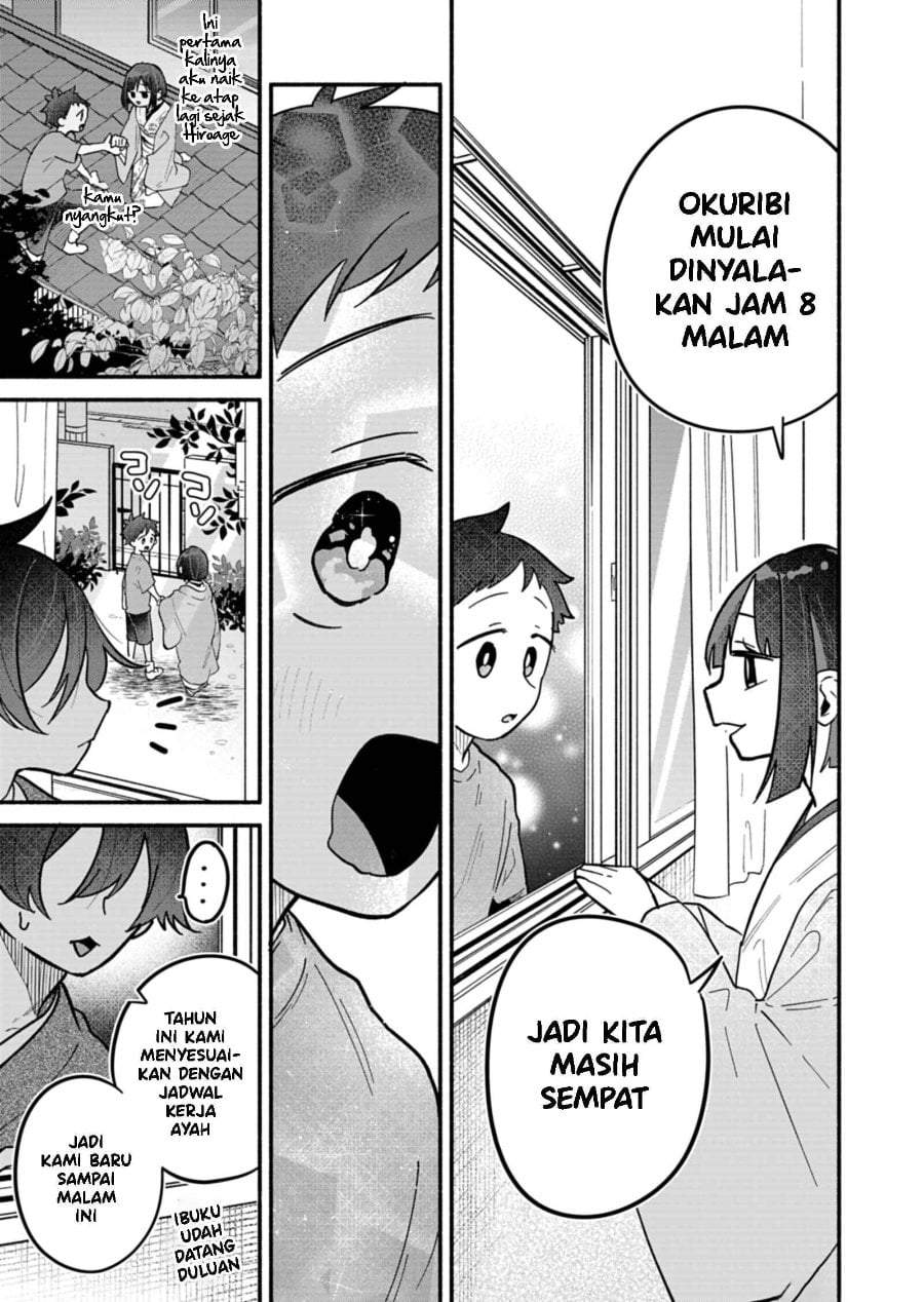 Boku no Ikezuna Konyakusha Chapter 10