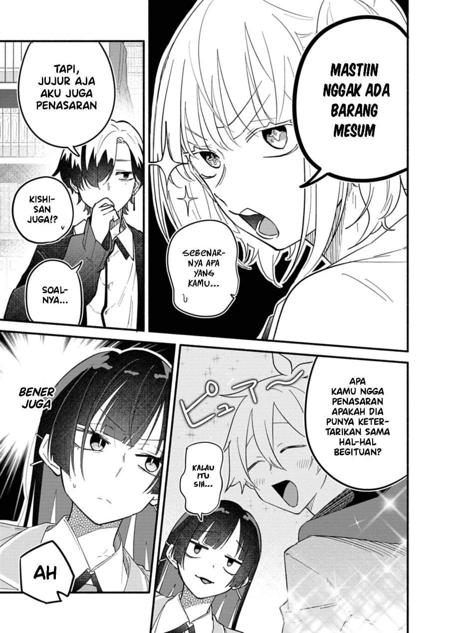 Boku no Ikezuna Konyakusha Chapter 11
