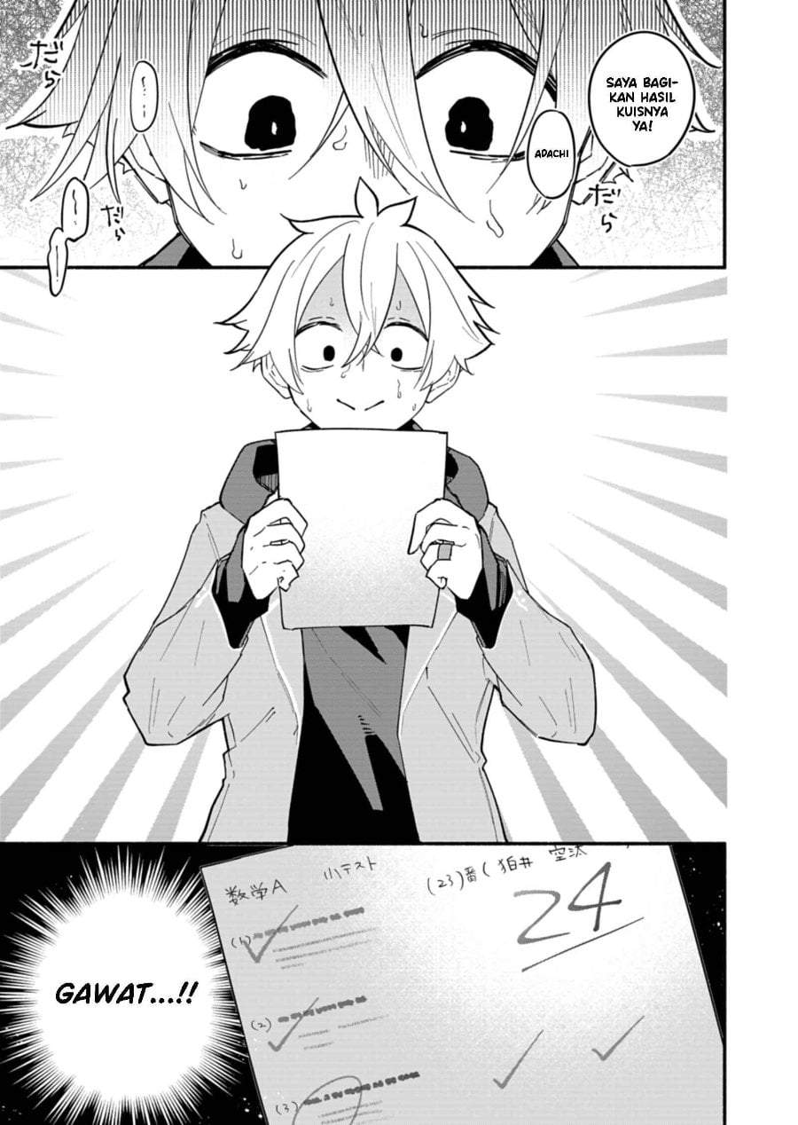 Boku no Ikezuna Konyakusha Chapter 11