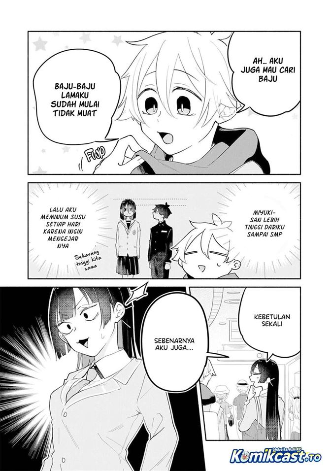 Boku no Ikezuna Konyakusha Chapter 12