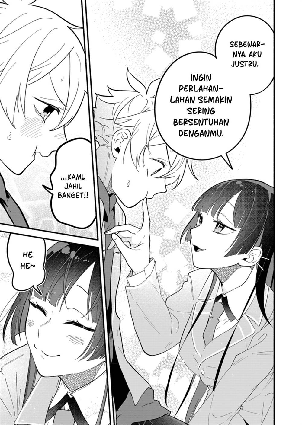 Boku no Ikezuna Konyakusha Chapter 5