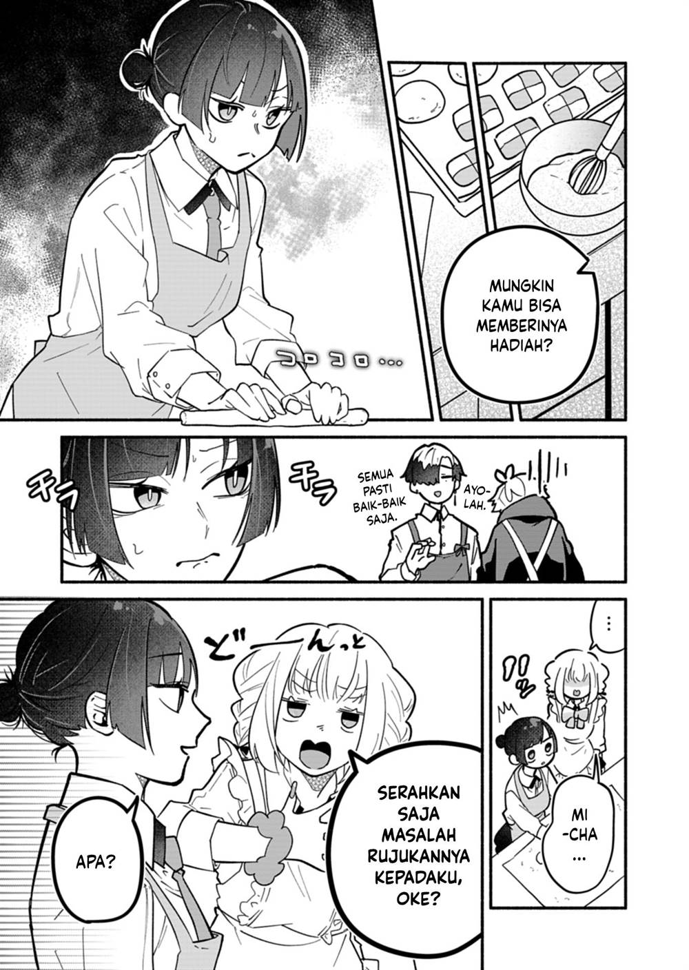 Boku no Ikezuna Konyakusha Chapter 5