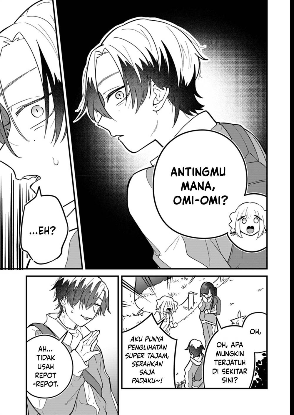 Boku no Ikezuna Konyakusha Chapter 7