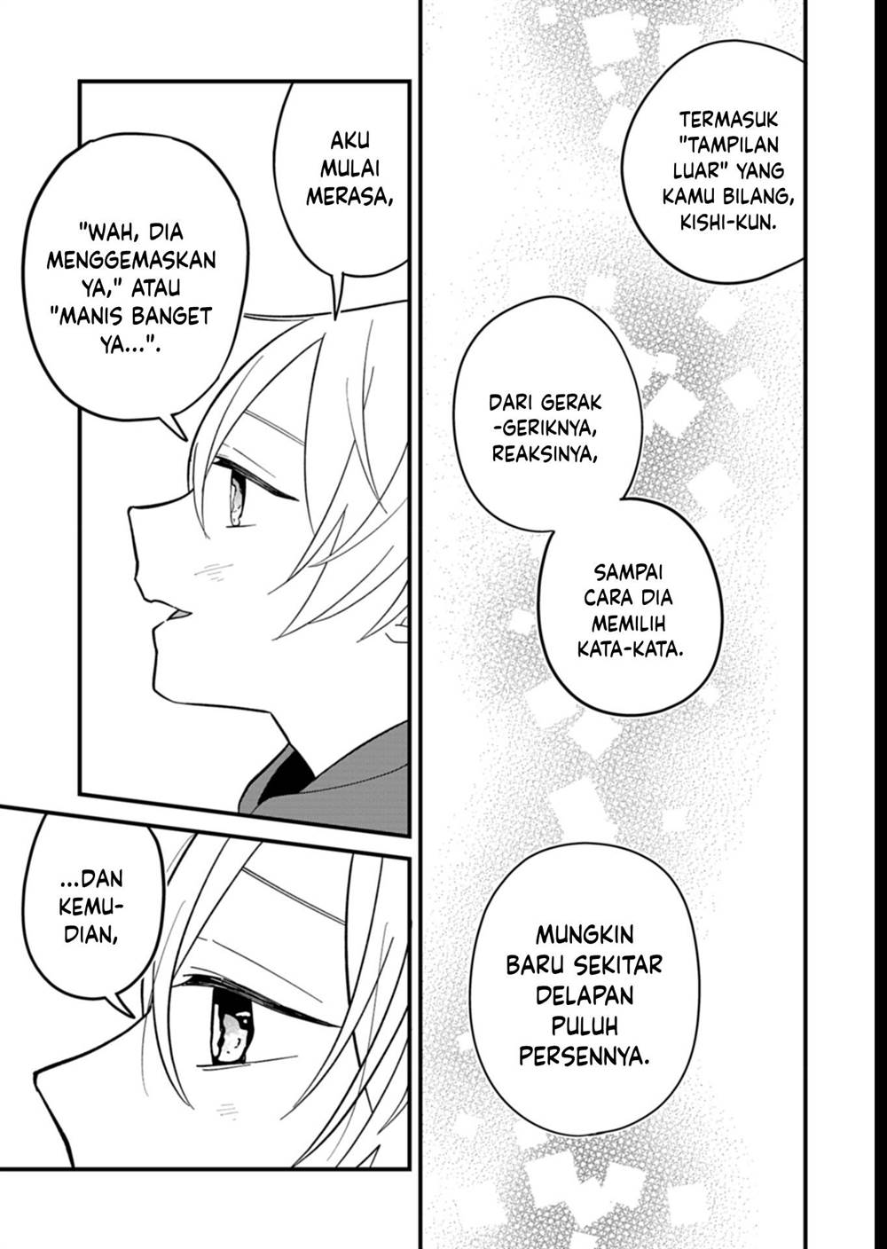 Boku no Ikezuna Konyakusha Chapter 7