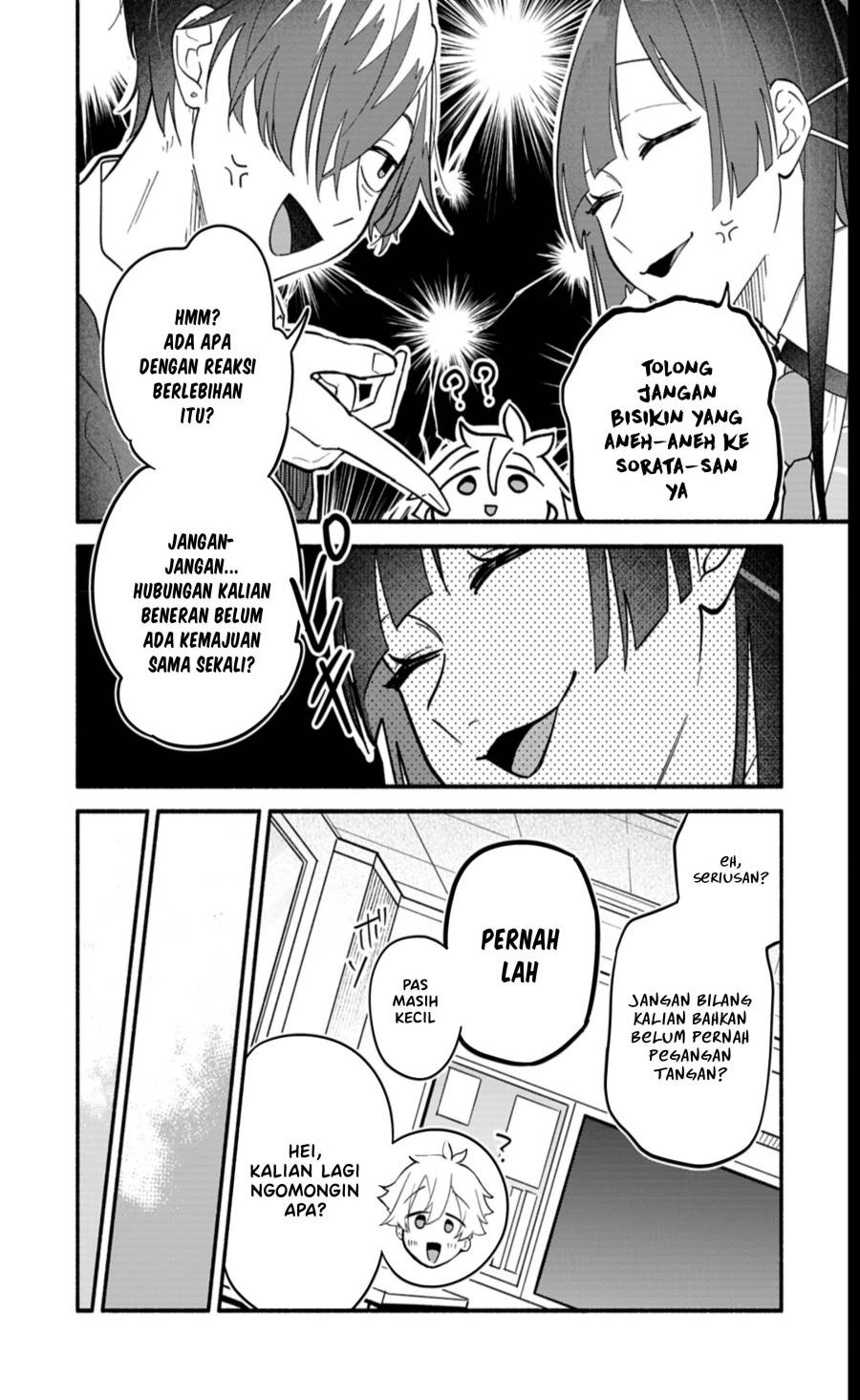 Boku no Ikezuna Konyakusha Chapter 8