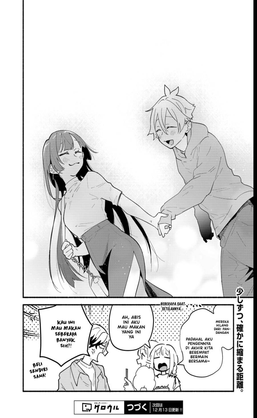 Boku no Ikezuna Konyakusha Chapter 8