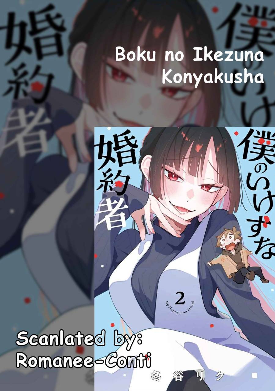 Boku no Ikezuna Konyakusha Chapter 8