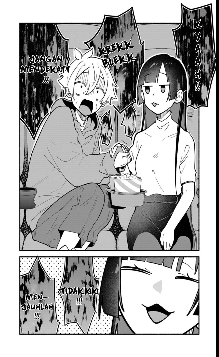 Boku no Ikezuna Konyakusha Chapter 8