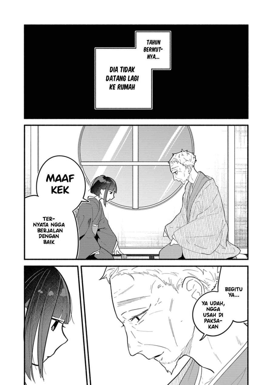 Boku no Ikezuna Konyakusha Chapter 9