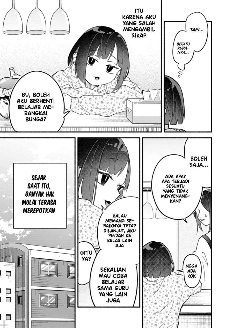 Boku no Ikezuna Konyakusha Chapter 9