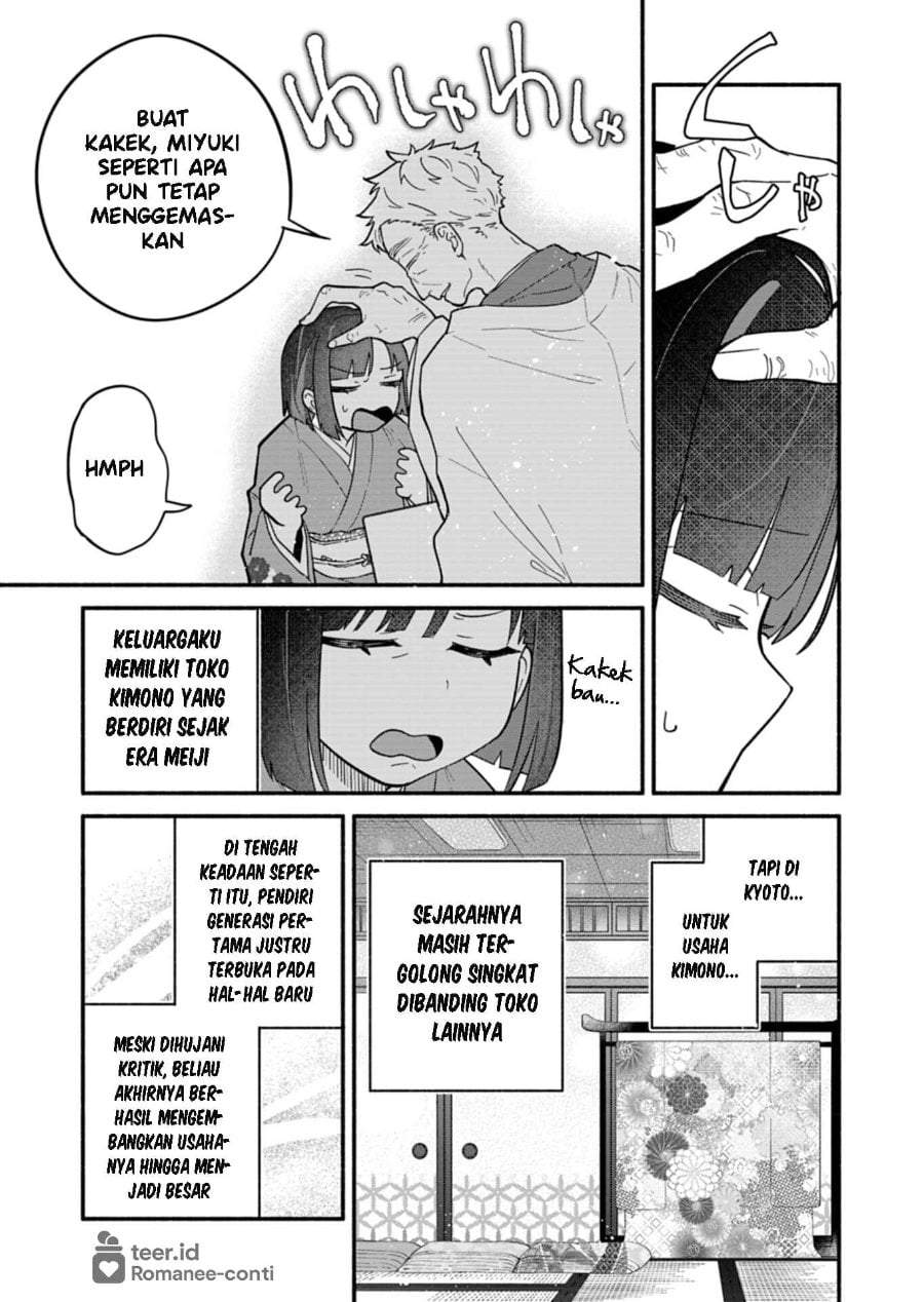 Boku no Ikezuna Konyakusha Chapter 9