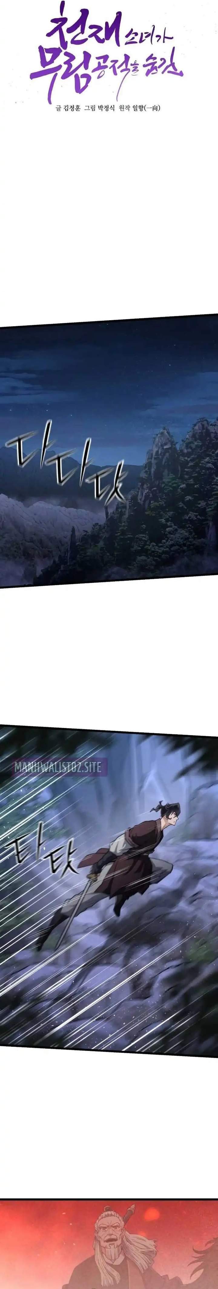 The Genius Girl Who Hides the Martial World’s Public Enemy Chapter 32