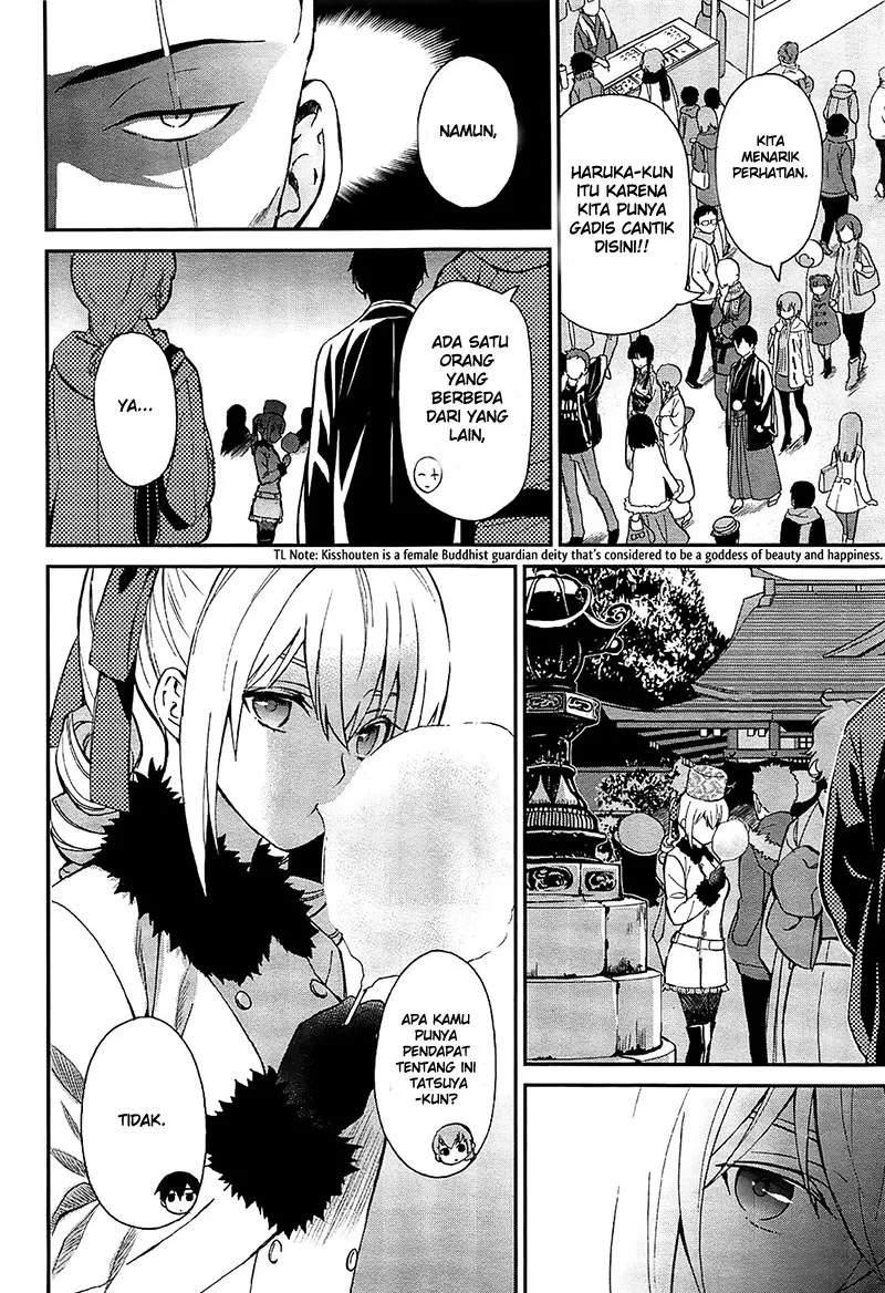 Mahouka Koukou no Rettousei – Raihousha-hen Chapter 1