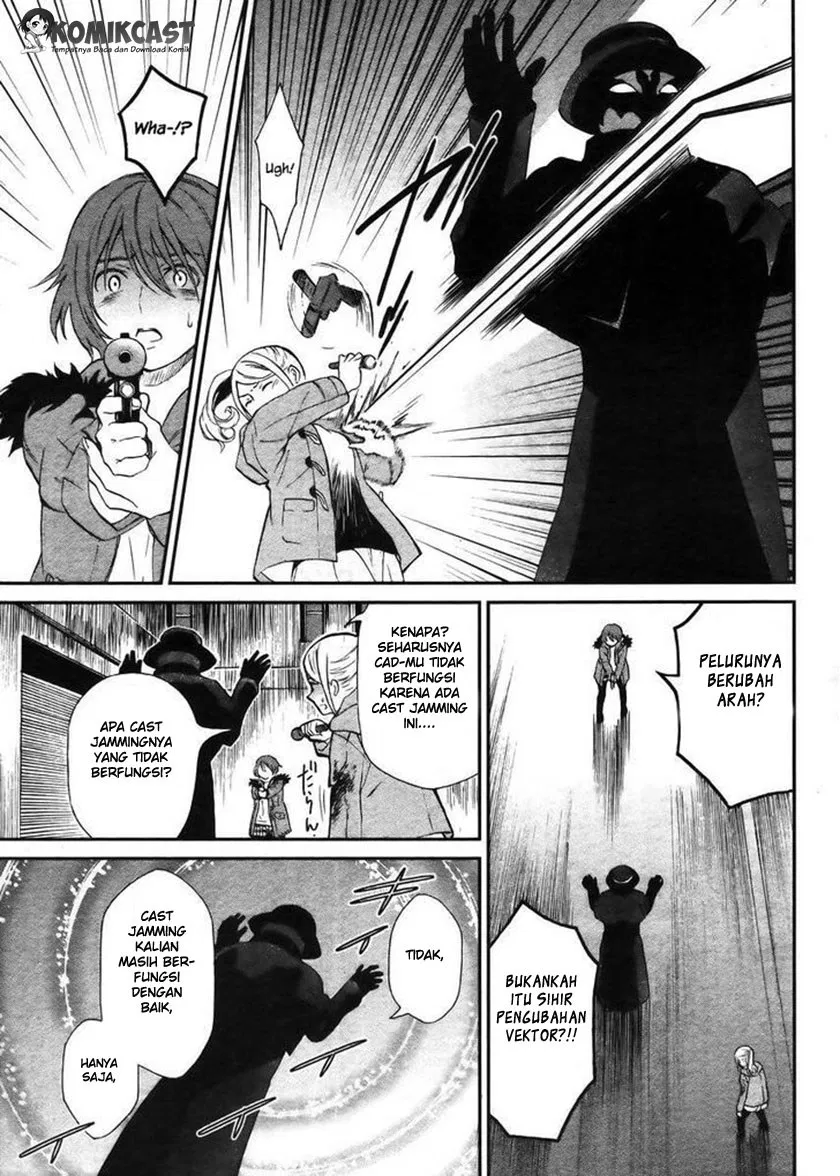 Mahouka Koukou no Rettousei – Raihousha-hen Chapter 4